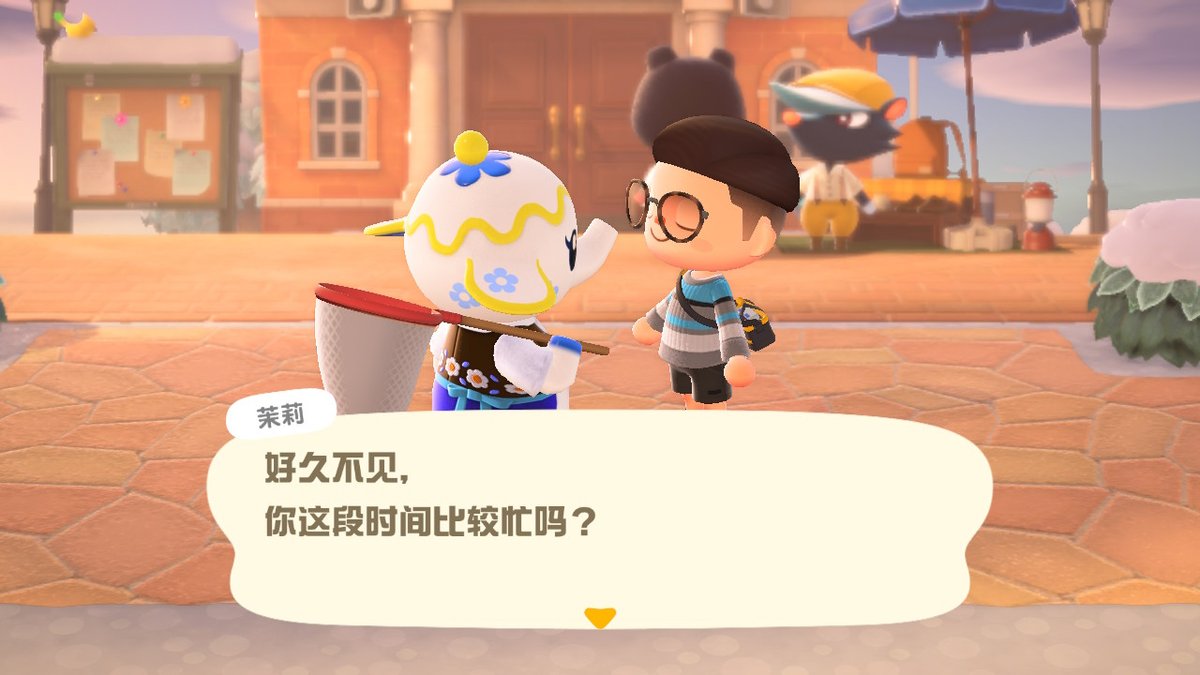 ChocoboBulu's tweet photo. #动物森友会 #AnimalCrossing #ACNH #NintendoSwitch https://t.co/qJRey1n6r1