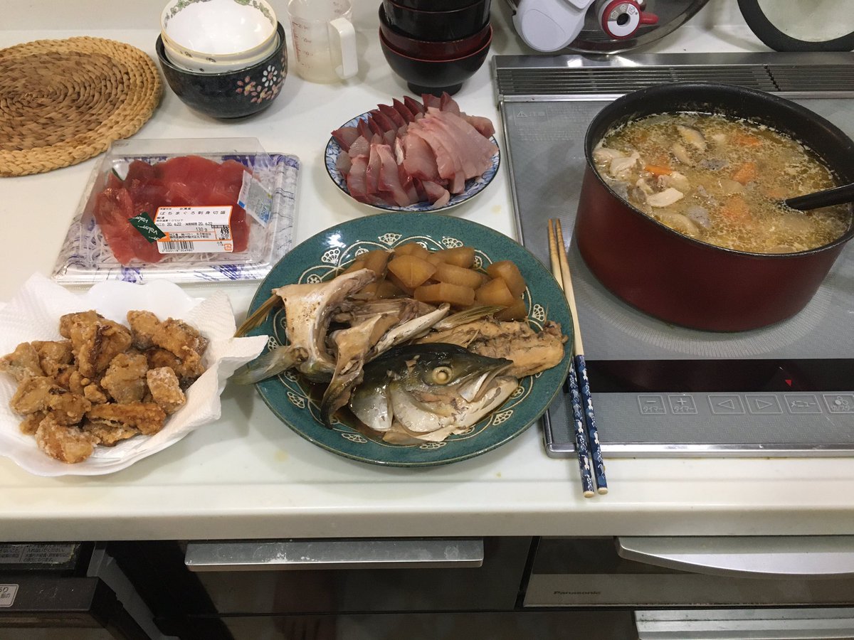 ぴてころ En Twitter 今日は近所のスーパーでイナダが安かったので 夕食はイナダ尽くし ぶり大根に刺身に竜田揚げ マグロは子供用 汁物は昨日のけんちん汁を豚汁にリメイク 子供達がもっと魚を食べれるようになったら 他の魚にもチャレンジしたい おうちごはん