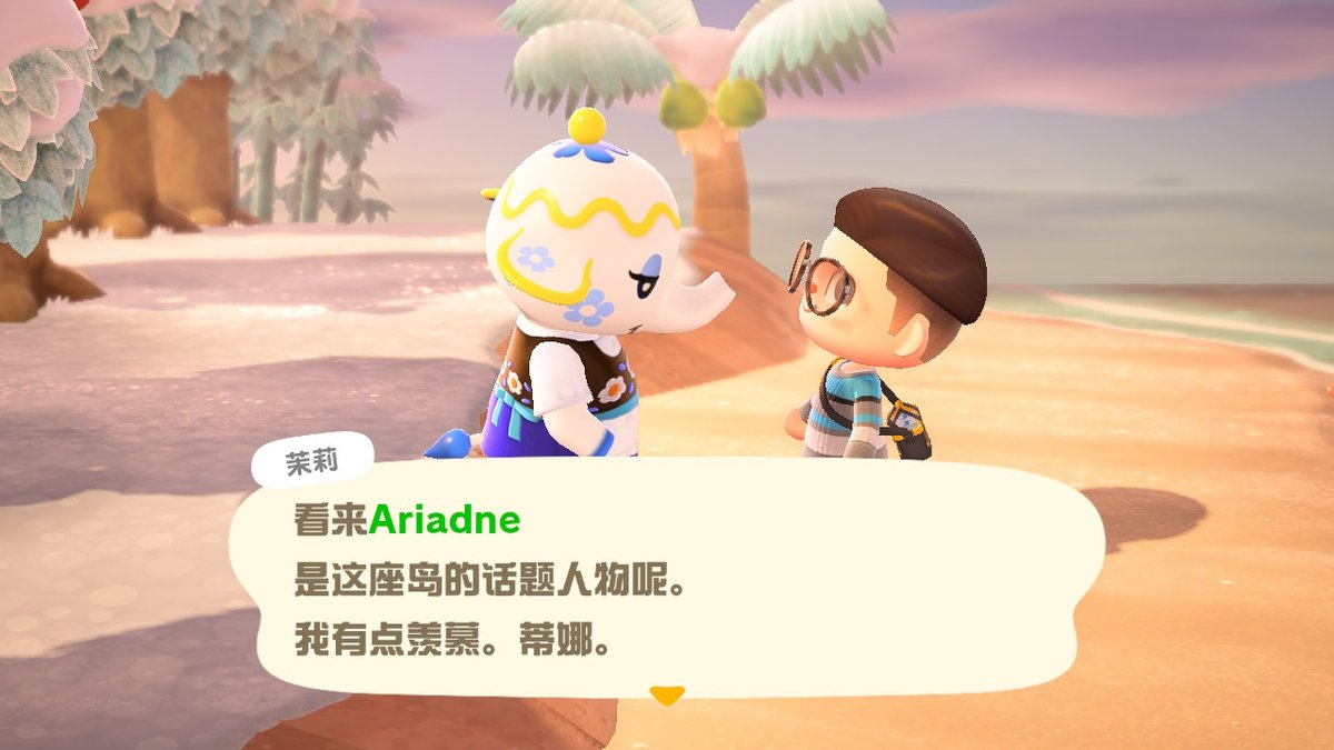 ChocoboBulu's tweet photo. #动物森友会 #AnimalCrossing #ACNH #NintendoSwitch https://t.co/W9hYRMuBIx