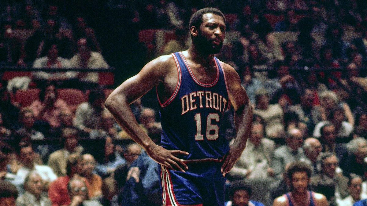 1974 All Star MVP - Bob Lanier.1974 All Star Game Stats: 24pts, 10rbd, 2ast, 2blk. 73.3 FG%, 100 FT%.Lanier finished his career with his numb ers in the rafters for both the Pistons and the Bucks, whilst posting career averages of 20pts and 10rbd.