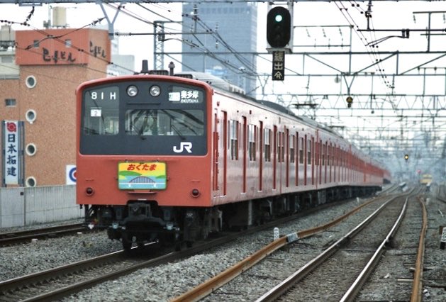 かぁ〜なり出遅れましたが… 6月20日は中央線の201系ラストランから10年