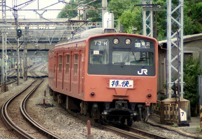 かぁ〜なり出遅れましたが… 6月20日は中央線の201系ラストランから10年