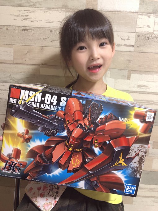 Twitterのコスプレ画像32