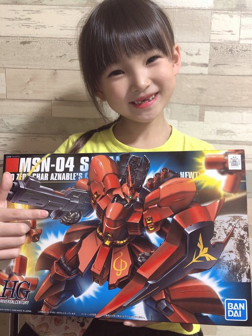 Twitterのコスプレ画像33