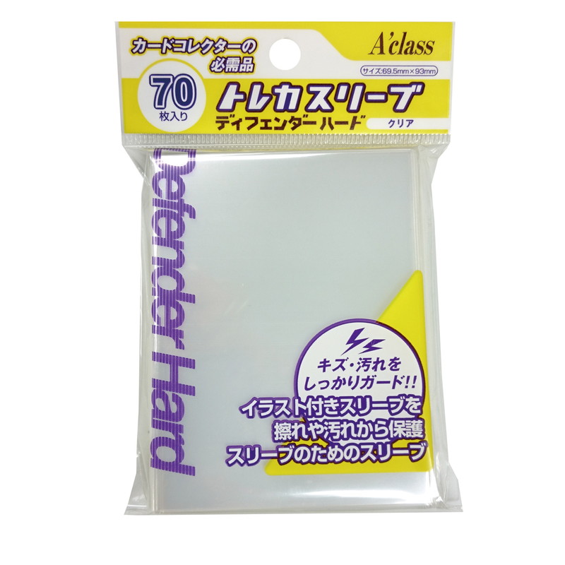 株式会社アクラス 商品企画部 Sur Twitter トレカスリーブ ディフェンダーハード シリーズ レギュラーサイズ用のキャラクター スリーブ 約67 92mm を保護する各種スリーブです ハードタイプからマット 極厚など様々なタイプのオーバースリーブをご用意してい
