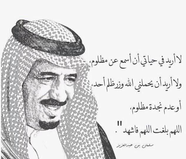 hopyhsony's tweet photo. #الضمان_الاجتماعي

نحن المطلقات نعاني من مرارة الغلاء وشظف العيش وقلة الموارد
أجار،كهرباء، ماء، ضرايب، إحتياجاتنا وأبنائنا،.
أبنائناهم أكثرفئه مظلومه لاأب ولامجتمع يرحمهم ذنبهم الوحيد أنهم رزقو بأب لم يقدرهم
نحن في حاجةالمقطوعه وزيادة الضمان الإجتماعي
حسبنا الله ونعم الوكيل وكفى https://t.co/qfYZHLZ0Es