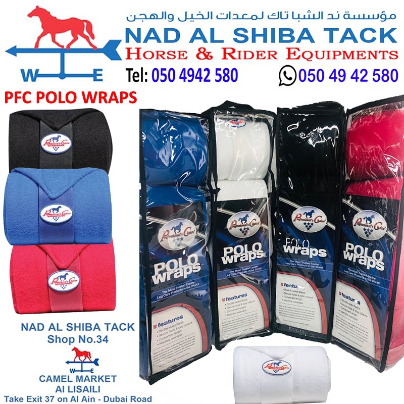 Nadalshibatack's tweet photo. Polo wraps set of 4 #polowraps #horsebandage #horsestable #Dubai #dubaiendurance #diec #ENDURANCEDUBAI #DUBAIENDURANCECITY #dubaihorses #UAE #NADALSHIBATACK https://t.co/kV4dNFGJBO
