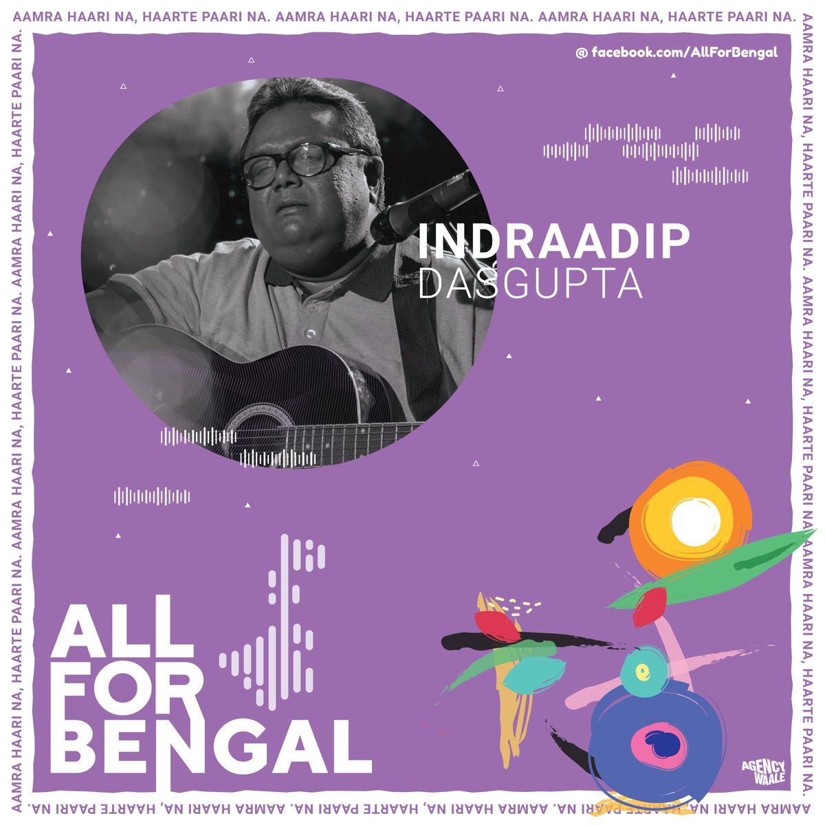 Prominent music composer,director #IndraadipDasGupta has come forward in support of All For Bengal to raise funds for the victims of #Corona and #Amphan in Bengal.

#AllForBengal