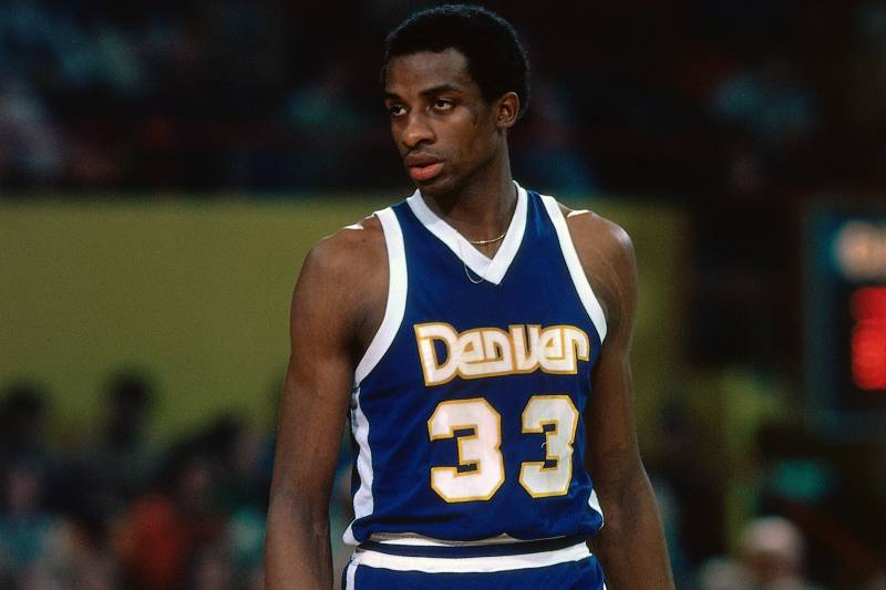 1979 All Star MVP - David Thompson.1979 All Star Game Stats: 25pts, 5rbd, 2ast, 1stl, 1blk. 64.7 FG%, 42.9 FT%.A genuine athletic freak, a fierce dunker, and a player who could score the basketball, its just a shame his career ended with most pundits asking "What If?"