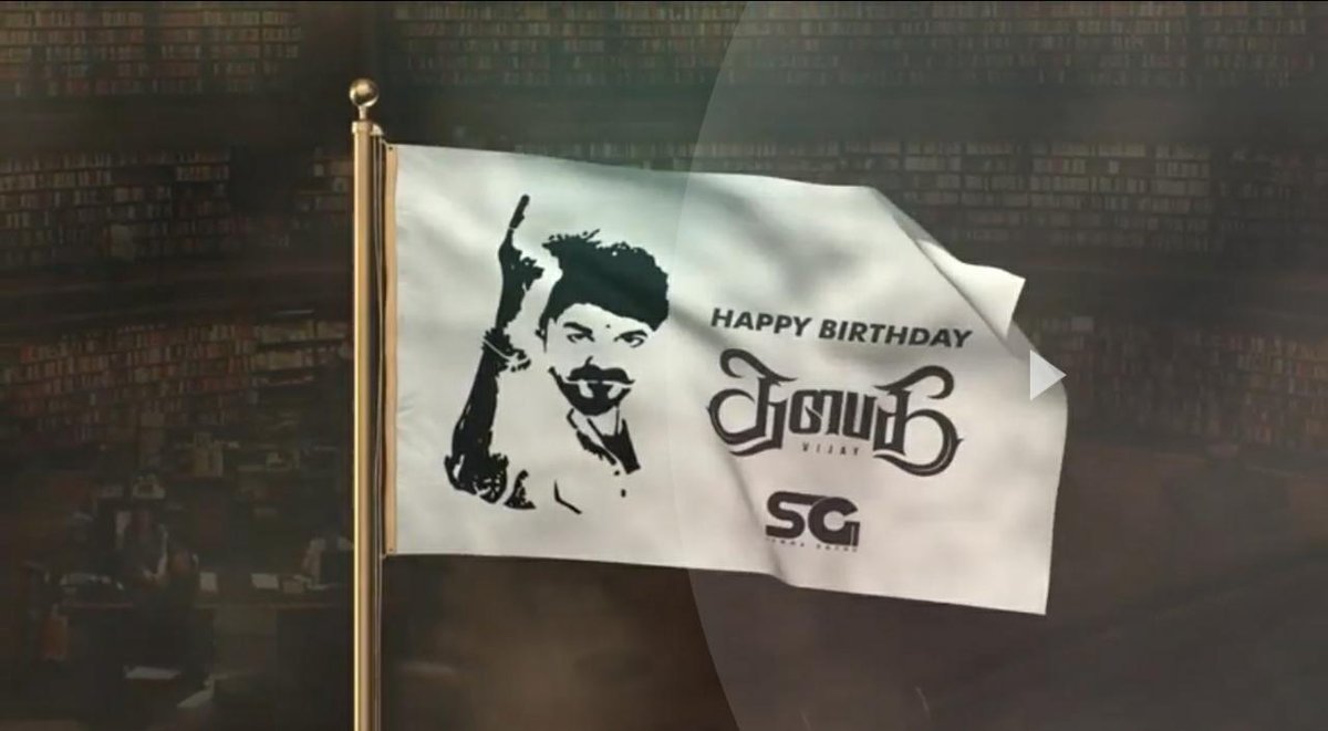 Semmagethuoff's tweet photo. https://t.co/vsCbLNIKi2
Happy birthday #Thalapathy @actorvijay Anna #THALAPATHYBday
@samirahmedfl
@subashsug
@Semmagethuoff
#samir #samirahmed #samirahmedfl #single #single2 #semmagethu #semmagethustudios 
#phugalbalaji https://t.co/eu0fclQ3nZ