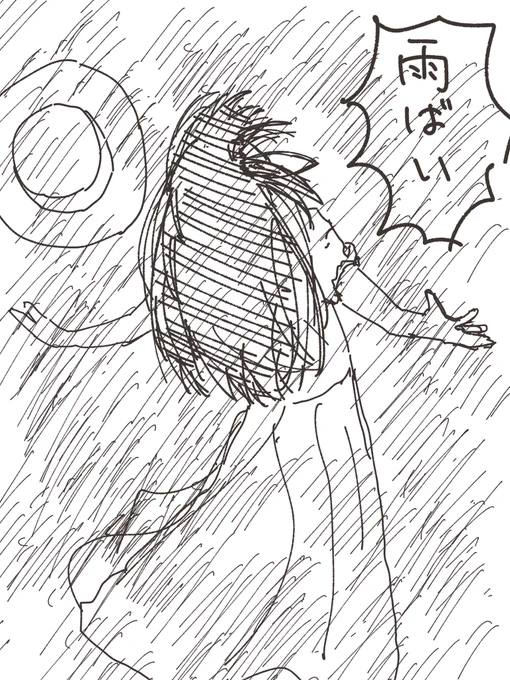 こがたんガチ恋勢です!!!!!!! 