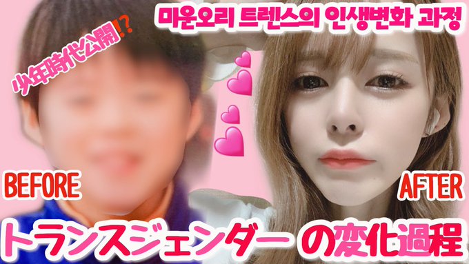 本田優花 ハニたんさん の人気ツイート 5 Whotwi グラフィカルtwitter分析