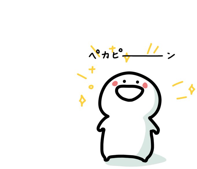 Popular Tweets Of お文具 12 Whotwi Graphical Twitter Analysis