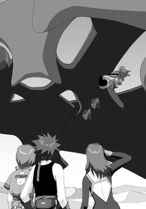 愚作「砂の神 空の人」から台詞フキダシ無し絵その,7
この漫画はペン入れの時に擬音も描いてる場合があるので消せたり消せなかったりしています_φ(‾▽‾)

海賊船とその戦闘機です〜なんてw 