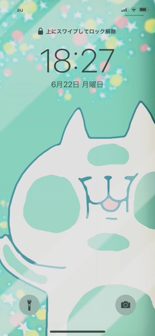 カナヘイのtwitterイラスト検索結果 古い順