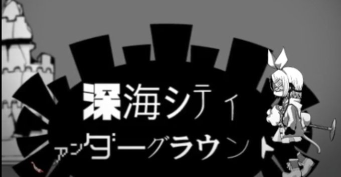 ボカロ曲のtwitterイラスト検索結果 古い順 ボカロ曲のtwitterイラスト検索結果 古い順