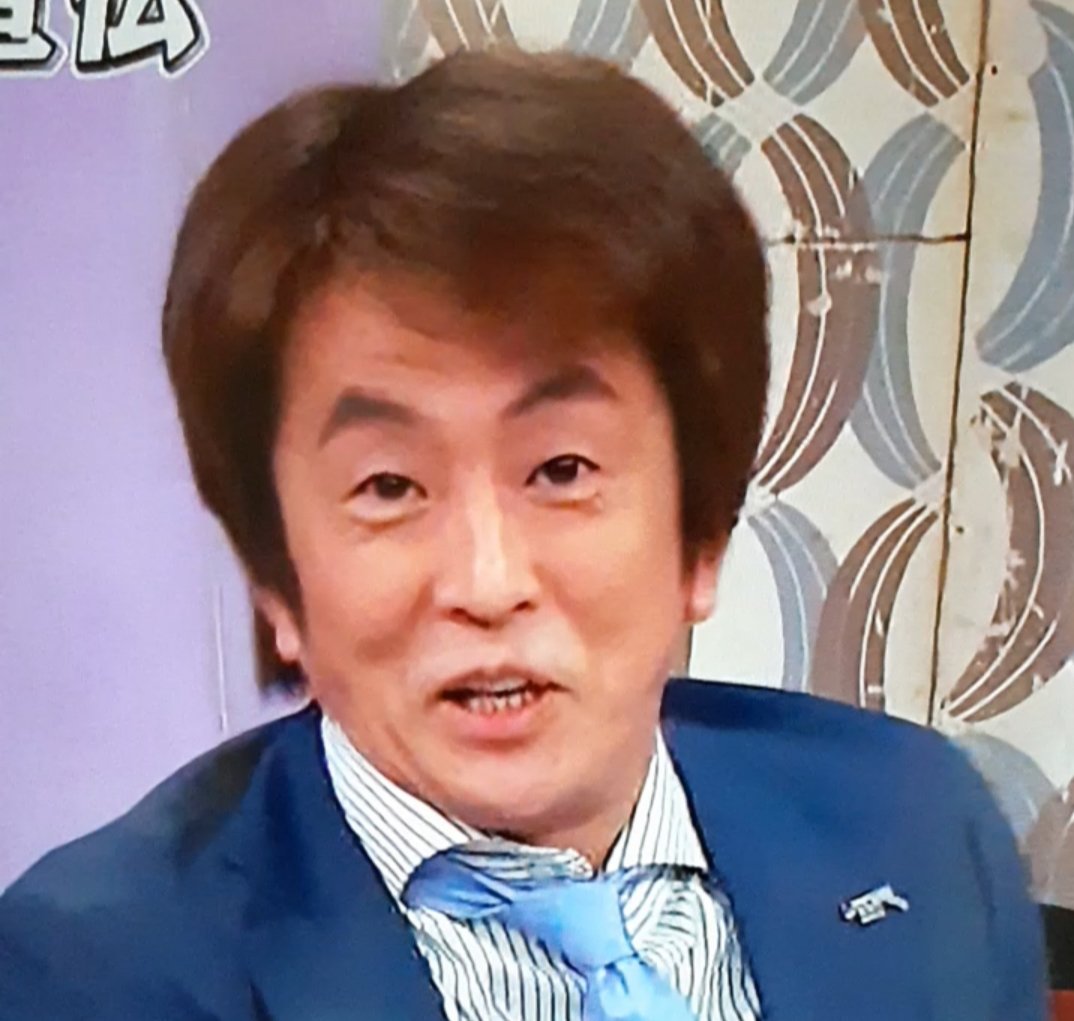堀内 健 顔 堀内 健 顔