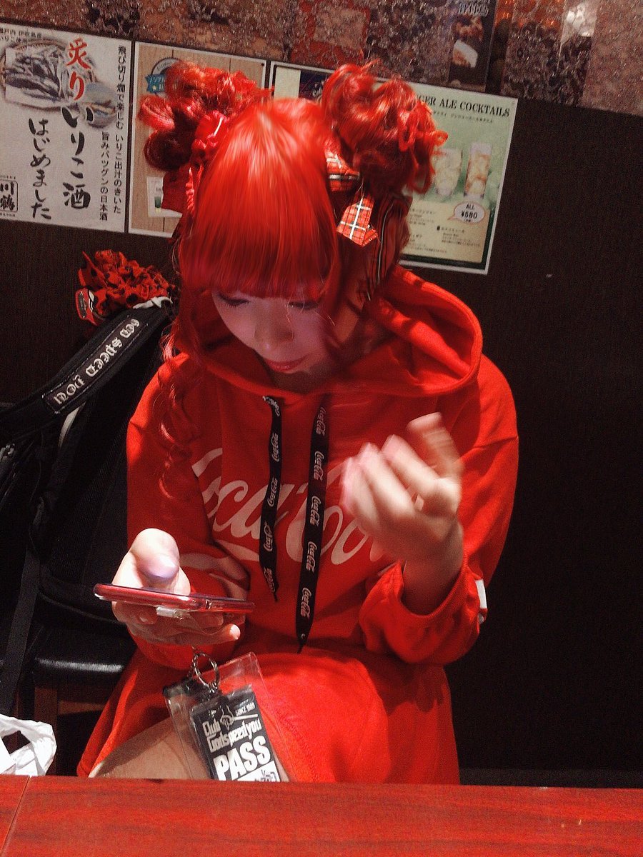 ゆみこちゃい 亞同盟 Twitter ನಲ ಲ 濱家ゴリゴリの髪赤い 女と5分間ロングディープキスしたことあるらしい りな頃そ ゆみこちゃい 亞同盟 Twitter ನಲ ಲ 濱家ゴリゴリの髪赤い 女と5分間ロングディープキスしたことあるらしい りな頃そ