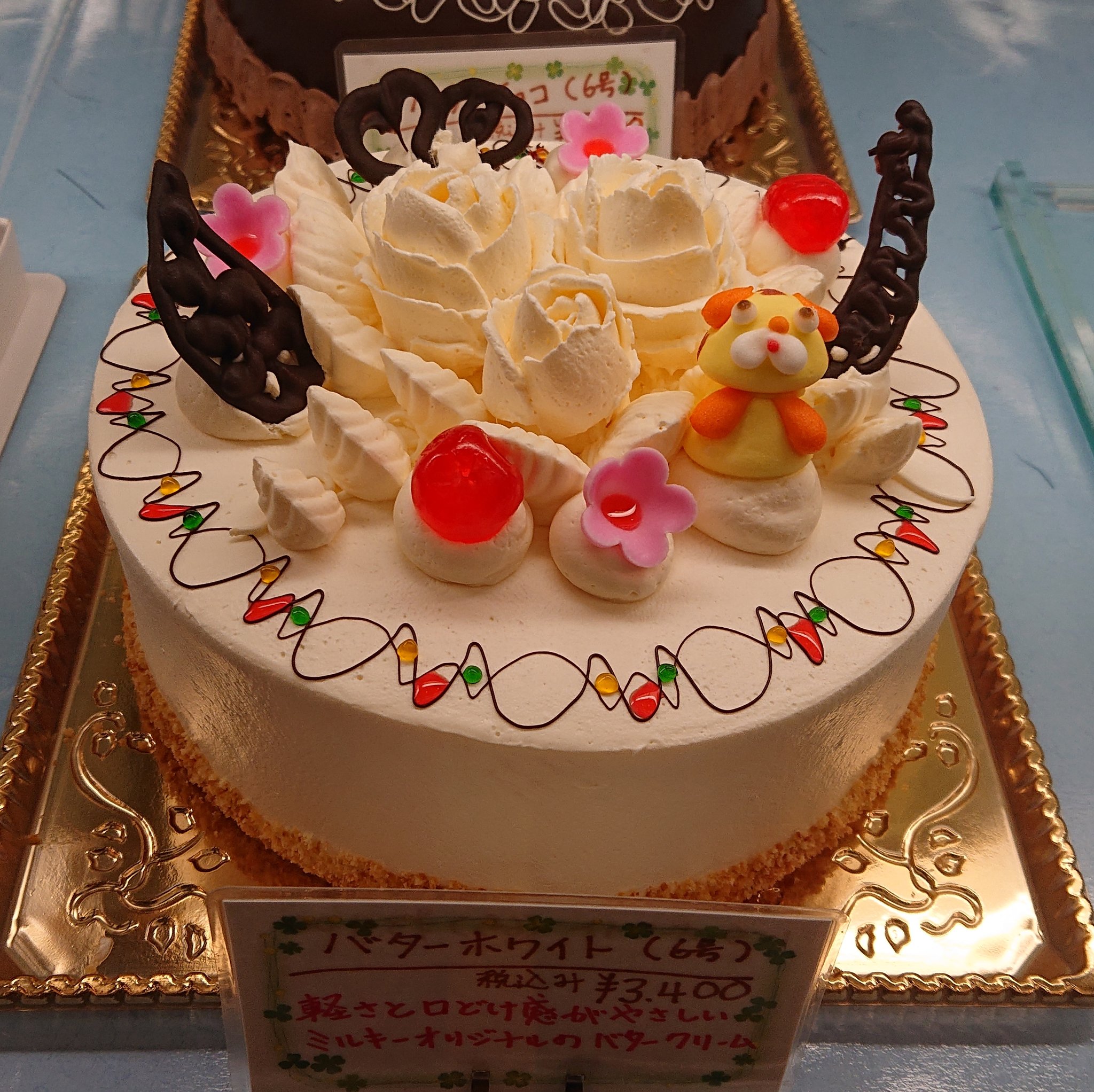 See Zizizi666 S Tweet On Jun 22 Twitter
