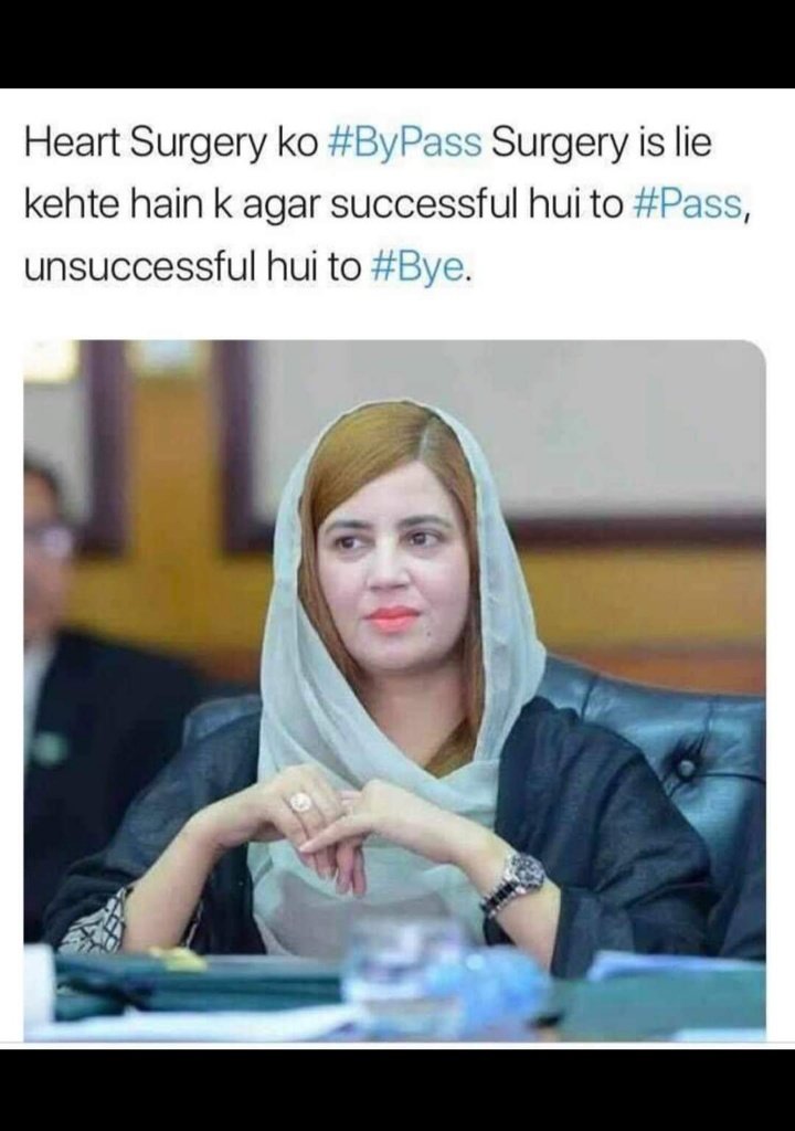 Ashhad_Zeeshan's tweet photo. Inteqal !! Zinda hn k chalti phirtee Mayeten hn  !!!  #zartajgulwazir   #Zartajgul
#PakistanNeedsNawazSharif https://t.co/y4QzpcZCa6