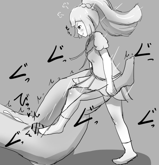 「早く小さくしてくださいっ!」 