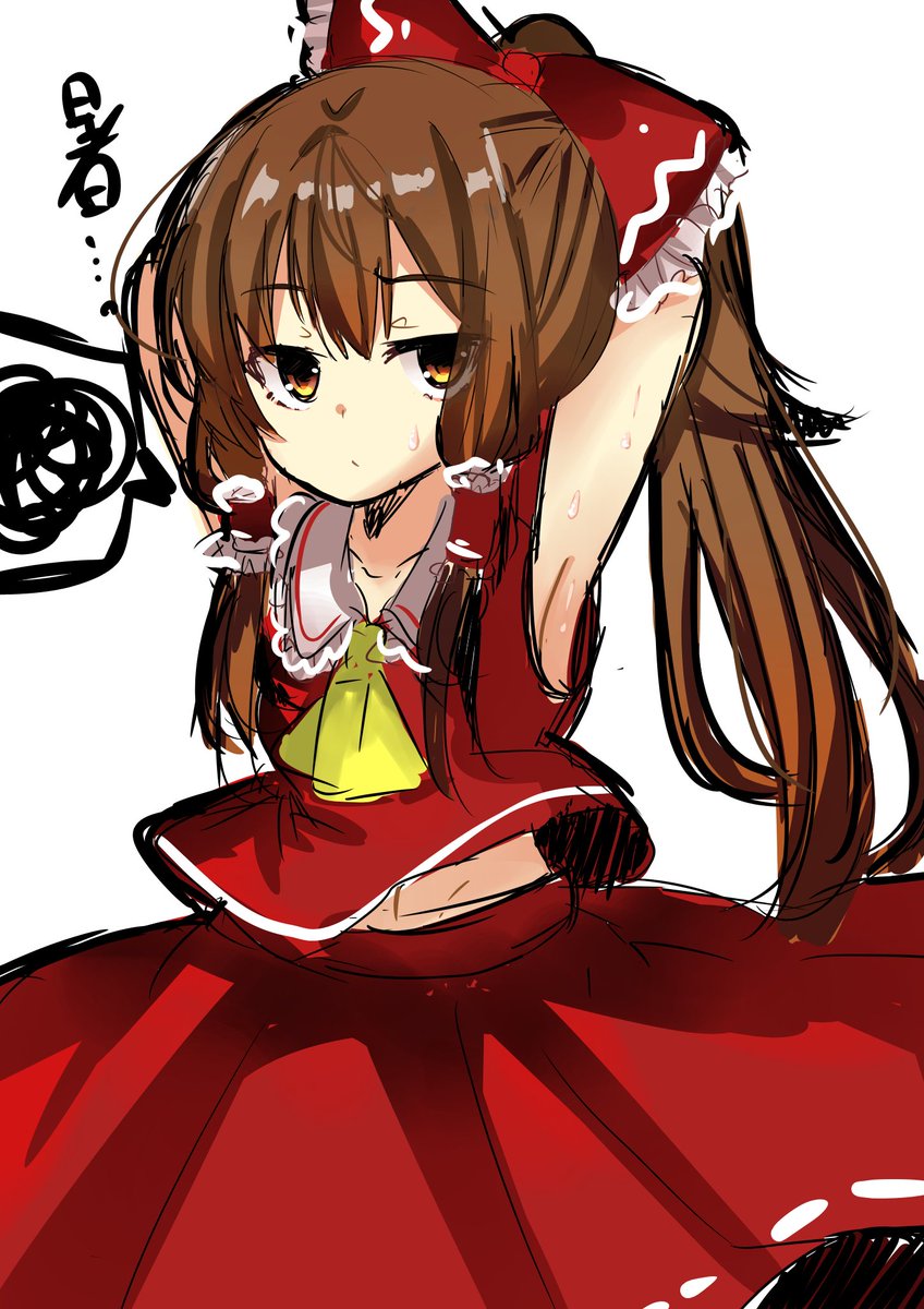 東方 今は水彩 エアブラシ って感じの柔らかい 塗り方だけどこの頃 2年前くらい うしちゃん のイラスト 東方 今は水彩 エアブラシ って感じの柔らかい 塗り方だけどこの頃 2年前くらい うしちゃん のイラスト