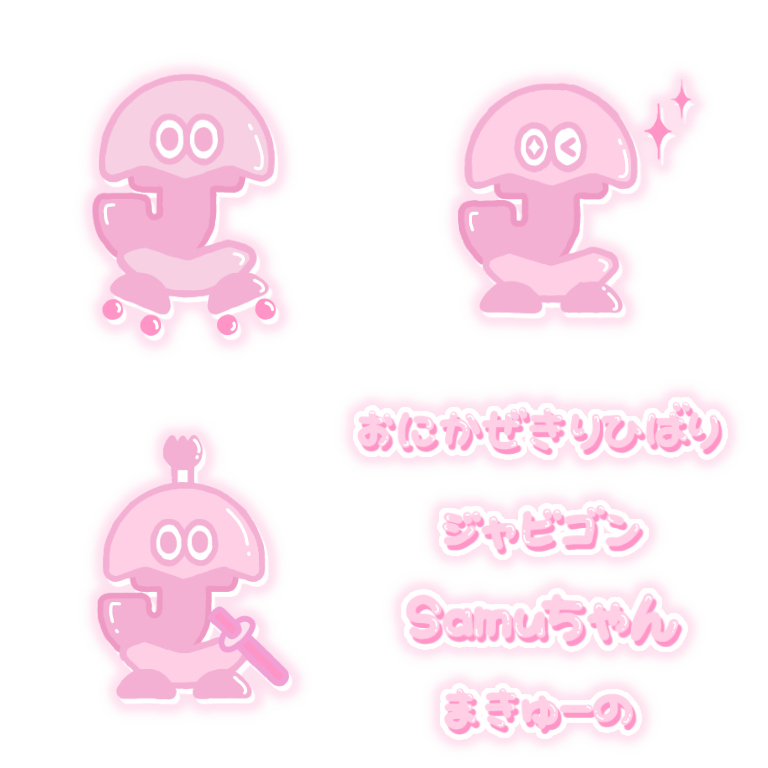 わんこすたんぷ Wanwanstmp Twitter