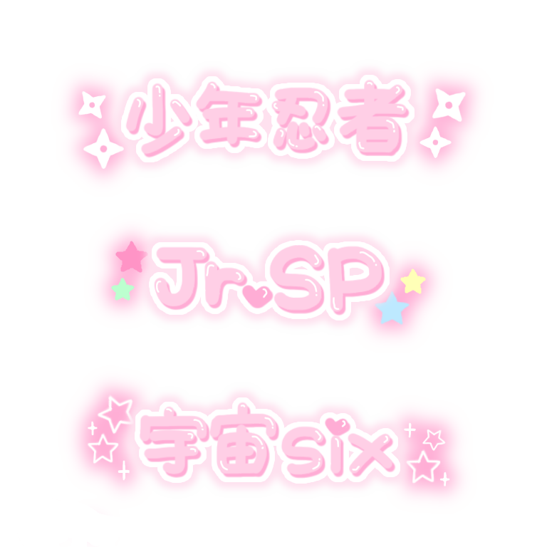 わんこすたんぷ Wanwanstmp Twitter