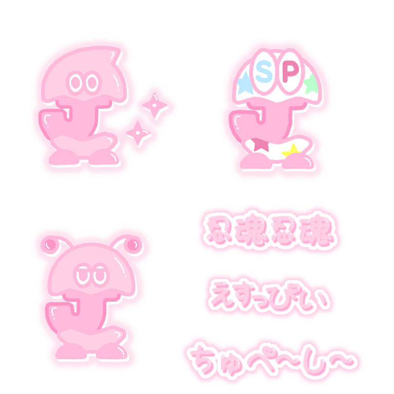 わんこすたんぷ Wanwanstmp Twitter