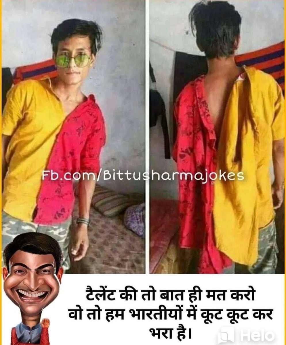 Radhika56838231's tweet photo. देख लो है कोई मुकाबला टैलेंट का🤣😂🤣😂😜😂😂😜😜 https://t.co/ka3jLxBflK