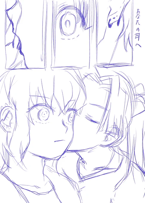 麦さ…いや麦様のお話のワンシーンのやつ、朝唐突に起きて10分くらいで下書き描いて唐突にDM送りつけるという所業をしてしまったのだよ…… 