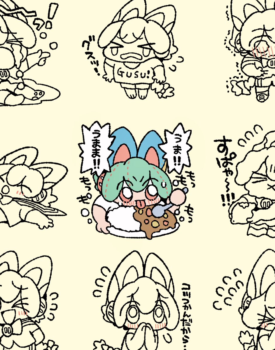 こういうのを描いてるんで…✍️ 