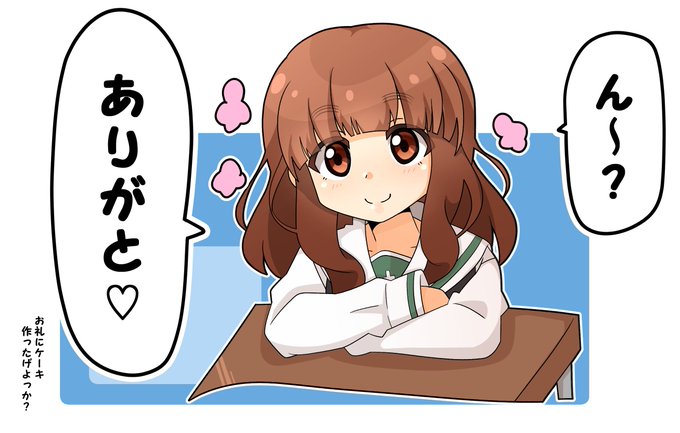 武部沙織のtwitter漫画作品 武部沙織のtwitter漫画作品