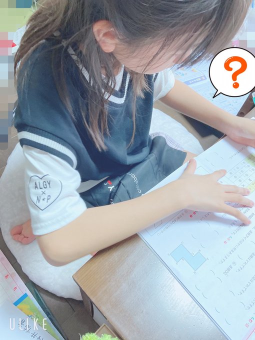 Twitterのコスプレ画像1