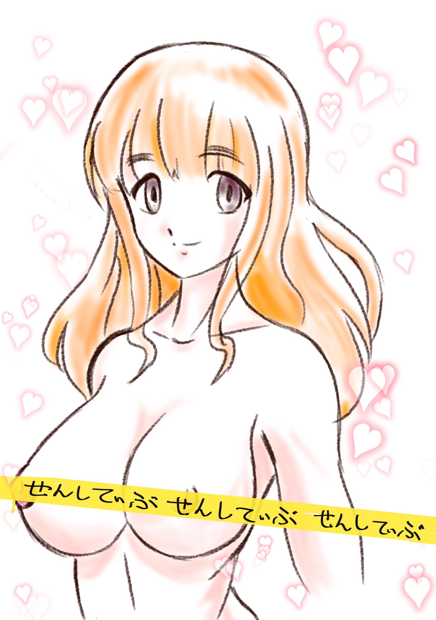 式部沙織 Twitter Search Twitter