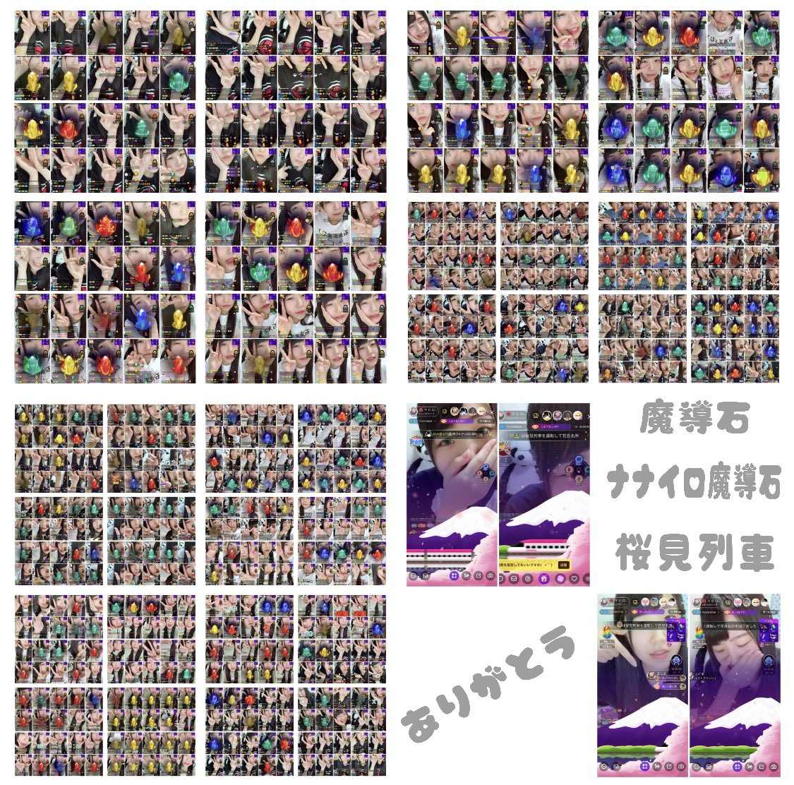 maa_377's tweet photo. ◎ ファミリー大冒険

中級ランキング * 1位
解放ランキング * 2位
総合 * 2位 

初 1位うれしすぎる🤤

みんなのおかげで
ずっと楽しかった(～´꒳`　)～

来てくれた人 
応援 協力してくれた人
みんなありがとう\(*ﾟｰﾟ)/💗 https://t.co/AaTWoEtO50