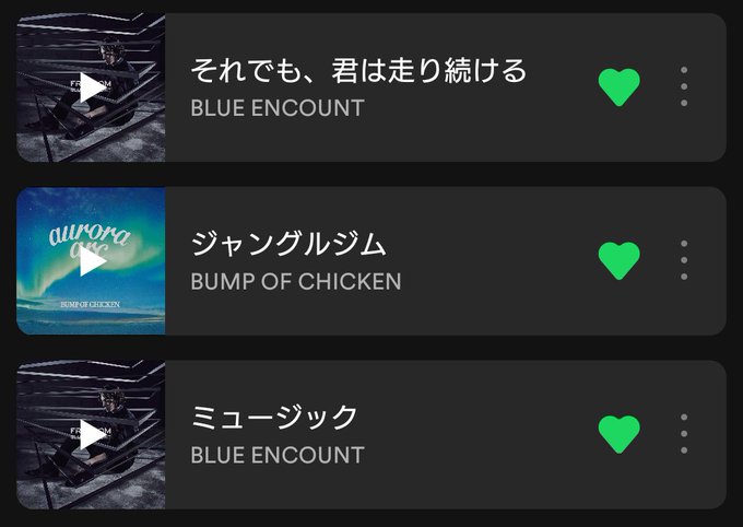 ロヂウララララブソングのtwitterイラスト検索結果 古い順