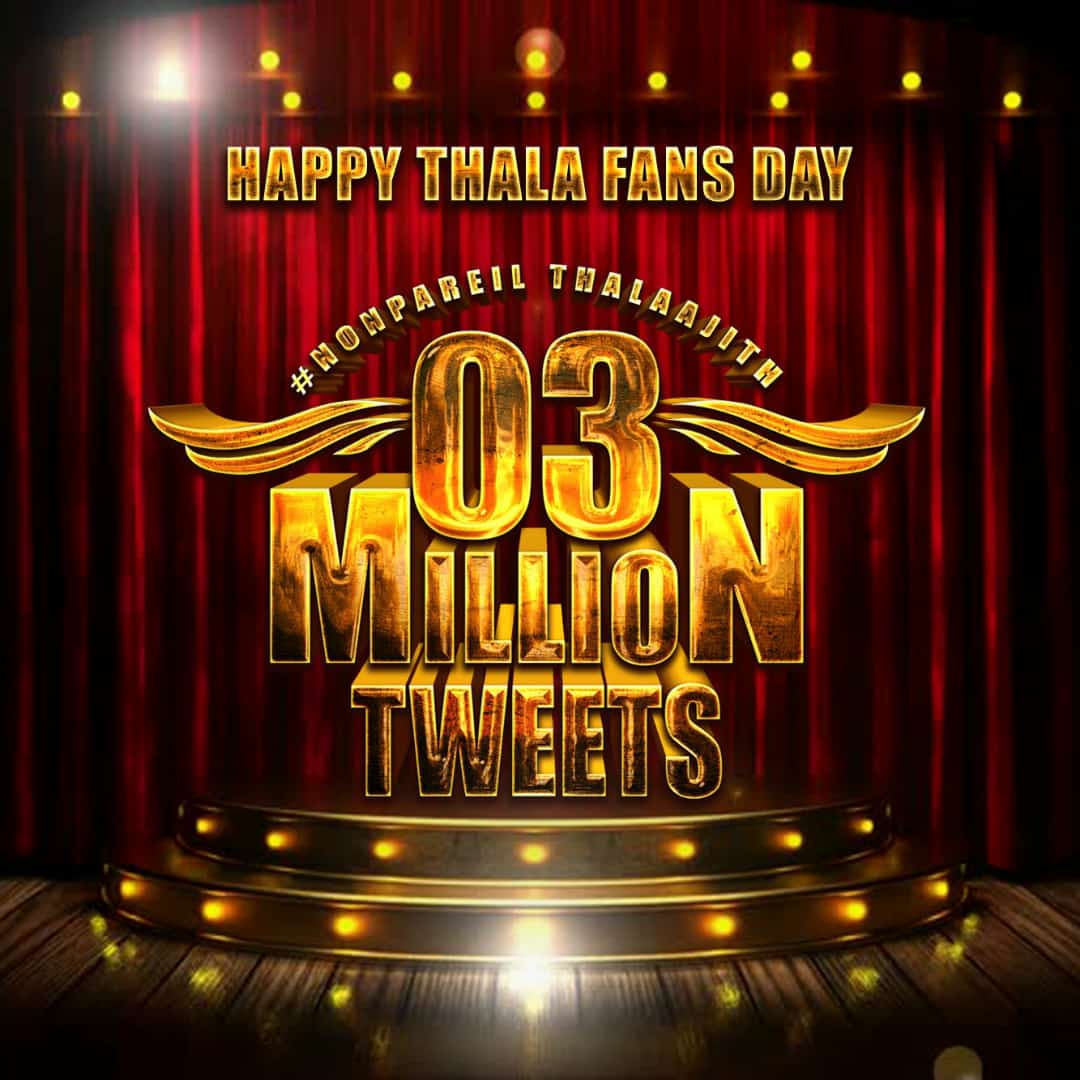 Dheena_shankar's tweet photo. Why #ThalaAJITH Fans Are KING in Social Media's 😎🔥

TAG Crossed 3 M +Tweets 🗞️

THALA AJITH FANS are Master's in Handling The TWITTER TREND!!! 🎖️

Special design By ~ @PartheeshJ 👏 

#NonpareilThalaAJITH  • #Valimai #ThalaAjith https://t.co/ENBb1NXn6v