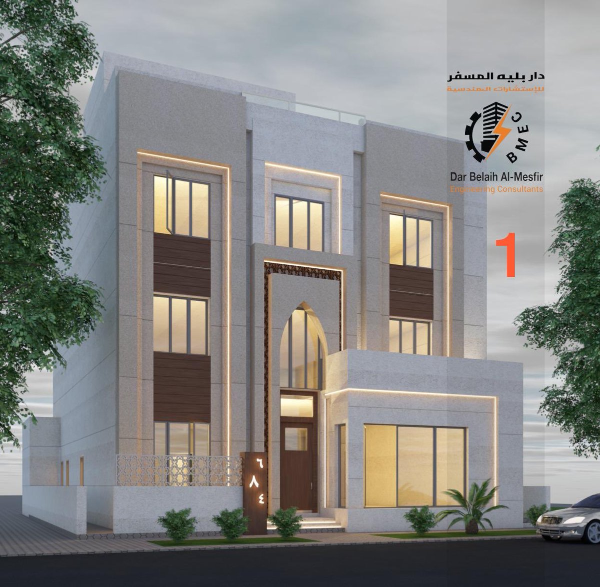 مهندس بليه المسفر tweet media