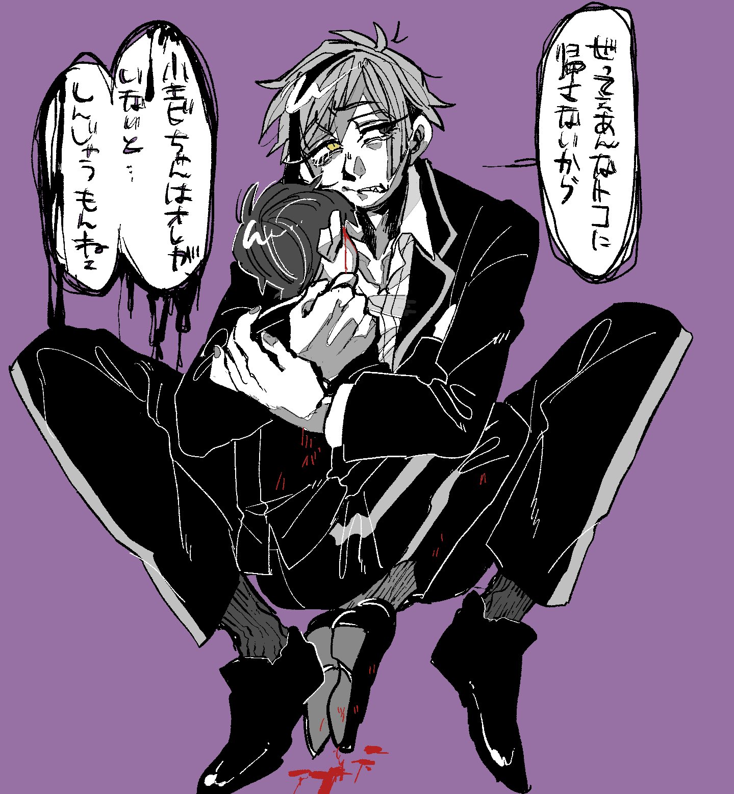 えびぽ -ebipo- (@ebipo_chan) / X