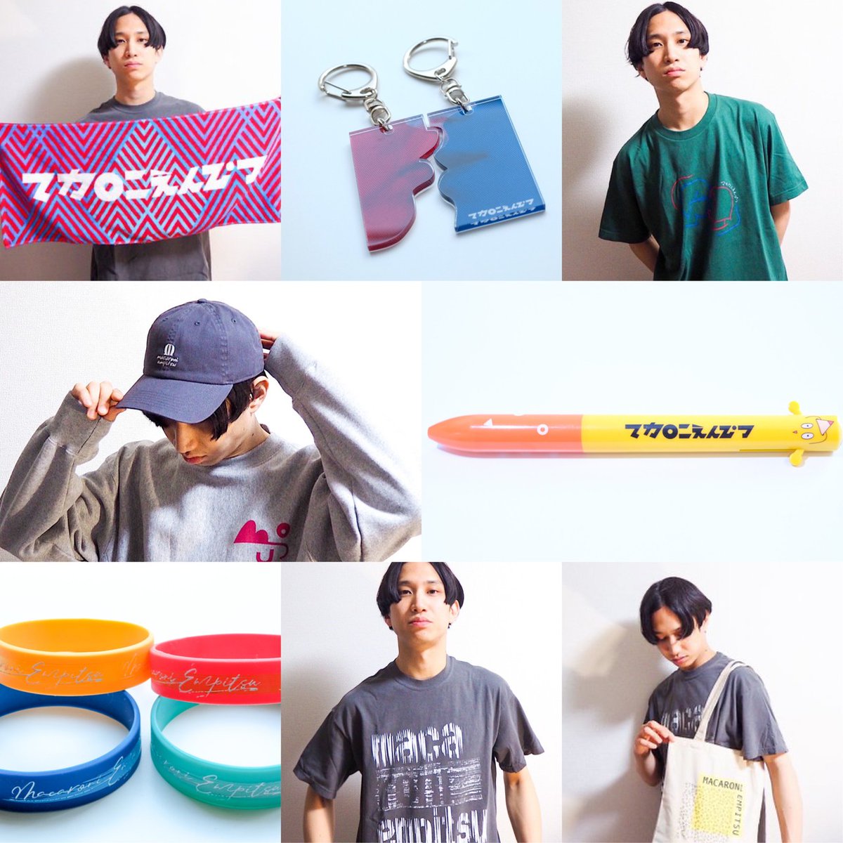 ✏️マカロニえんぴつOFFICIAL WEB STORE✏️ 最新ツアーグッズの他に