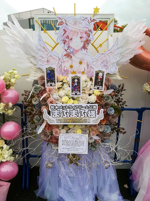2019.06.22
もう1年かあ 