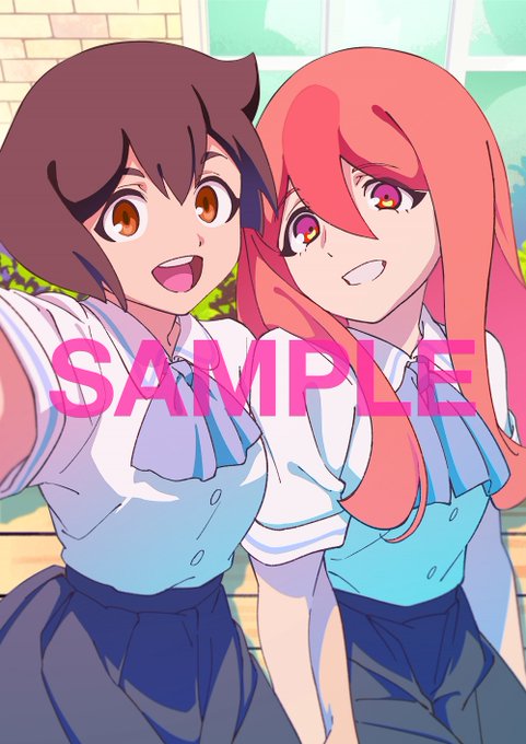 みちるのtwitterイラスト検索結果 古い順 みちるのtwitterイラスト検索結果 古い順