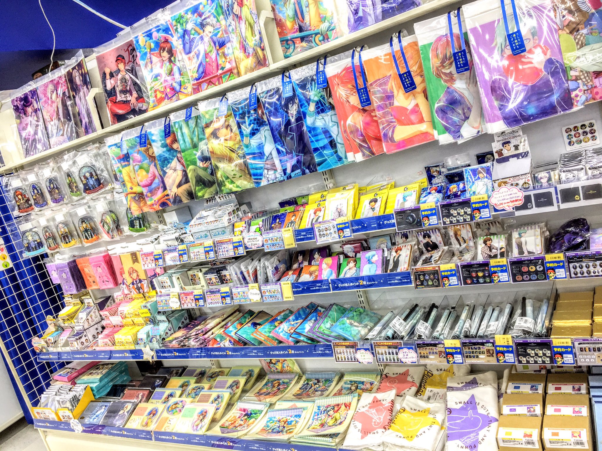 アニメイト新宿 グッズ情報 うたの プリンスさまっ グッズ各種好評発売中カブ 皆さま まもなくうたプリ10周年です プリンセスもエンジェルも盛大にお祝いするカブ Utapri 10th Anniversary うたプリ10歳 T Co Unaci63iln Twitter