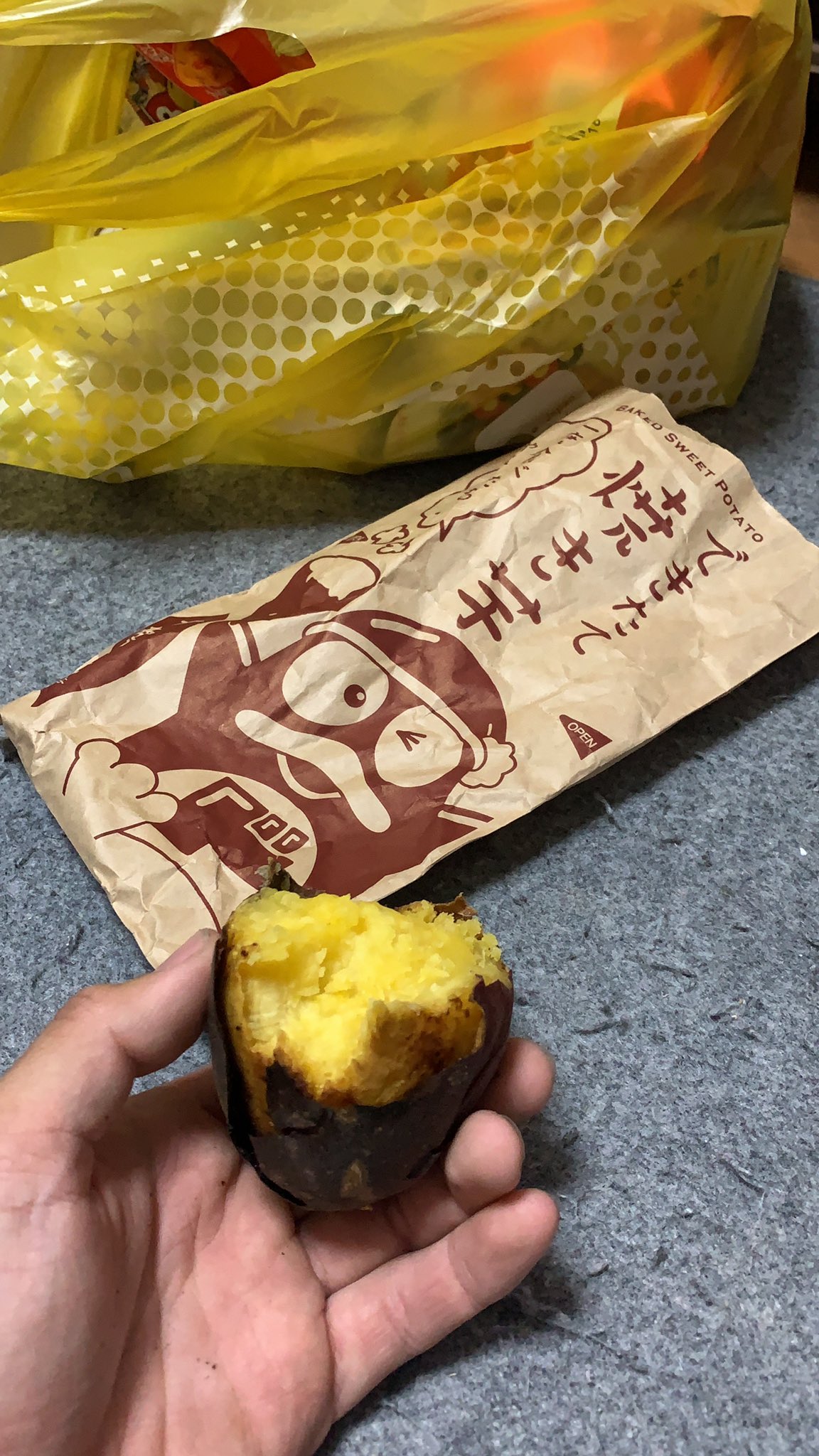 ケシューダ Twitter પર ドンキの焼き芋100円で安売りされていたから試しに買ってみたが 美味しいじゃないか それに紙袋も可愛いドンペンデザインだ ドンキホーテ 焼き芋 ドンペン ケシューダ Twitter પર ドンキの焼き芋100円で安売りされていたから試しに買ってみたが 美味しいじゃないか それに紙袋も可愛いドンペンデザインだ ドンキホーテ 焼き芋 ドンペン
