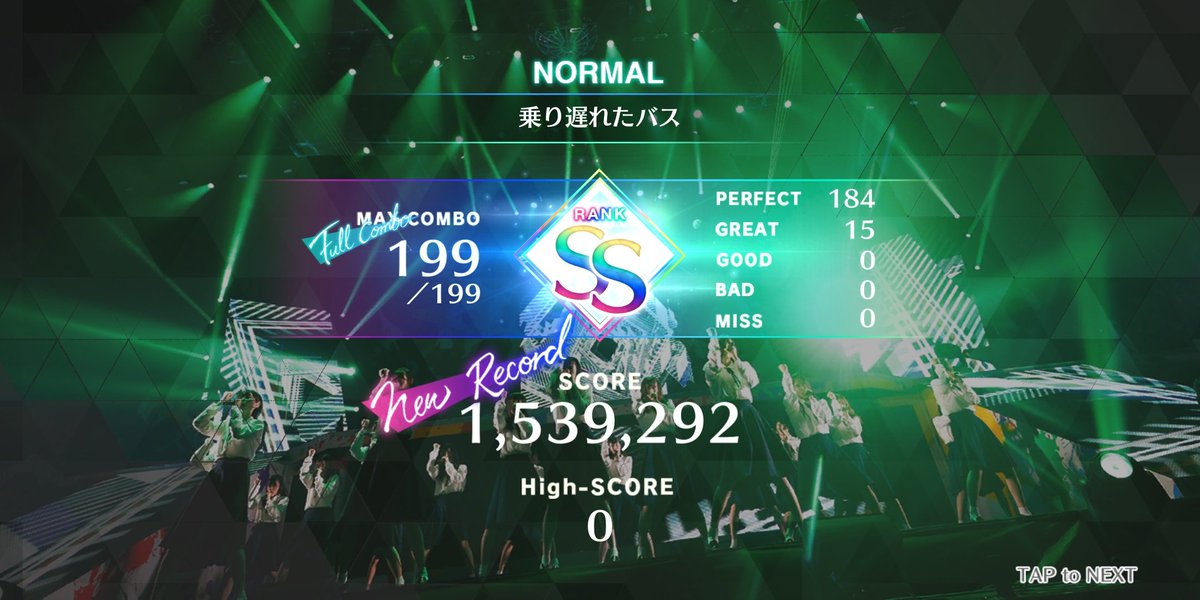 A15TCjj3X3GO2AR's tweet photo. #ユニゾンエアー
#乗り遅れたバス
#BONUSLIVE
駿史上初🆕NORMAL✨
PRO👑✨共にフルコンボ👑🎊🎵✨達成~🎵🎊🎉✌️🤗
しかも楽曲🎵は駿欅1推し👑曲🎵だから喜びが半端無い‼️👋
セットリスト🎵の方では現在
けやき坂1推し👑曲🎵
#NOWARinthefuture
が1位👑だしマジでユニゾンエアーの技術上がって⤴️ます‼️ https://t.co/EbPKXNxHZC