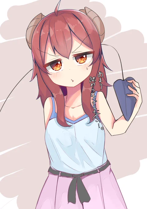 ジト目のシャミ子あざとい部 #まちカドまぞく