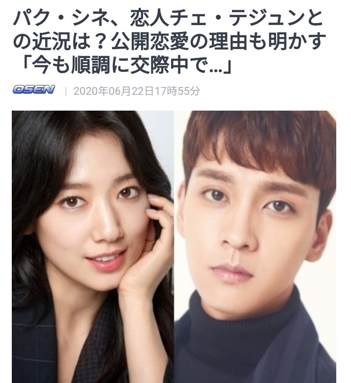 チェテジュン Lang Ja Twitter Search