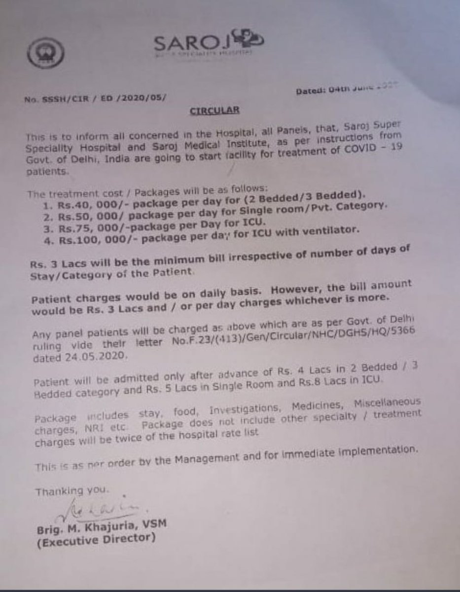  @SarojHospital is infamous becoz of an internal circular that went viral & which revealed a scheme to loot patients.It was initially permitted 50 beds for COVID on payment basis. After it was declared a COVID hospital, its full capacity of 154 beds could be used for COVID. 6/n