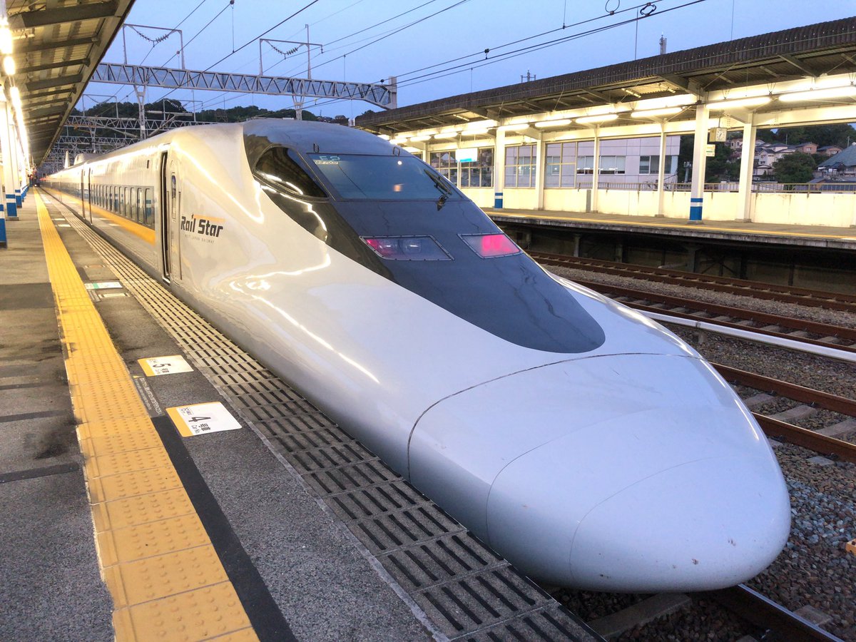 新尾道駅 Twitter Search